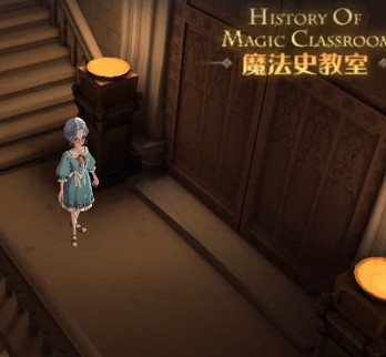 《哈利波特魔法覺醒》拼圖尋寶第五天位置 拼圖尋寶第五天攻略