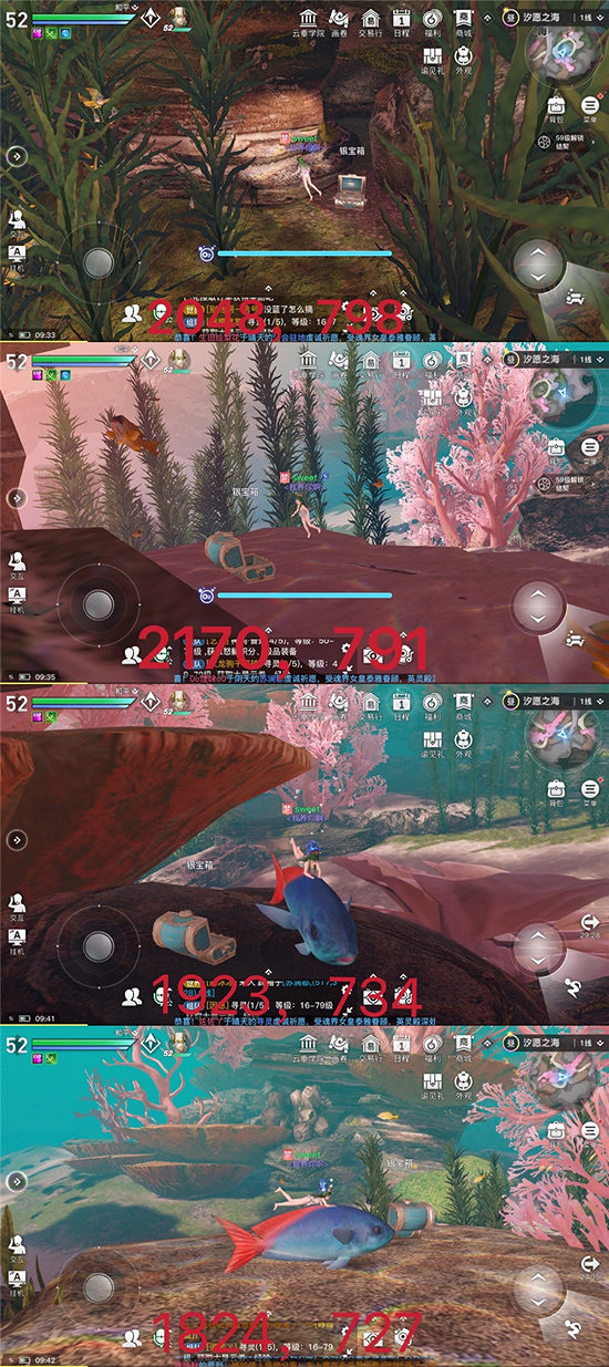 《天諭手遊》生命之能寶箱在哪裡 生命值能寶箱位置一覽 《天諭手遊》生命之能寶箱在哪裡 生命值能寶箱位置一覽