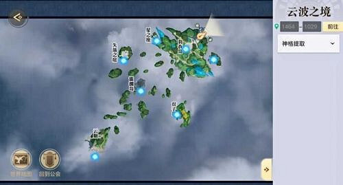 《天諭手遊》孤高之羽怎麽做 冒險故事孤高之羽任務攻略 《天諭手遊》孤高之羽怎麽做 冒險故事孤高之羽任務攻略