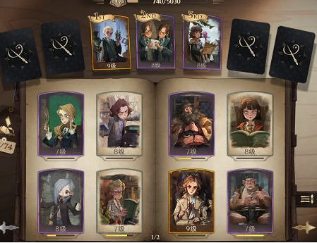 《哈利波特魔法覺醒》厲火卡組怎麽玩 厲火卡組玩法攻略 《哈利波特魔法覺醒》厲火卡組怎麽玩 厲火卡組玩法攻略