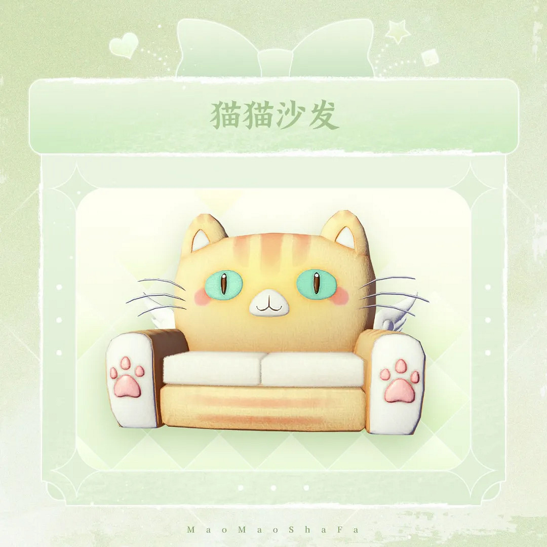《天諭手遊》NPC可以結契嗎 6月1日策劃答疑 《天諭手遊》NPC可以結契嗎 6月1日策劃答疑