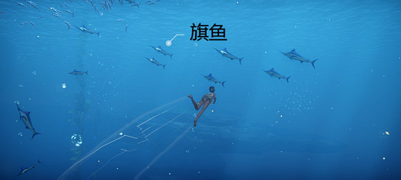 《天諭手遊》魚類圖鑒大全 幽光鯨落魚類位置介紹 《天諭手遊》魚類圖鑒大全 幽光鯨落魚類位置介紹