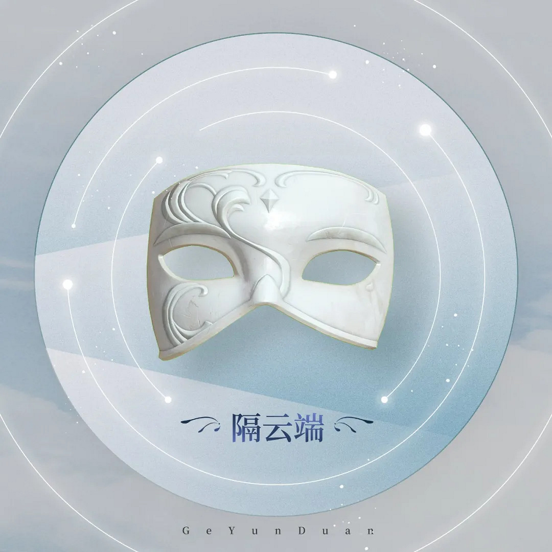 《天諭手遊》4月22日更新介紹 天昭正式上線百日築夢開啓 《天諭手遊》4月22日更新介紹 天昭正式上線百日築夢開啓