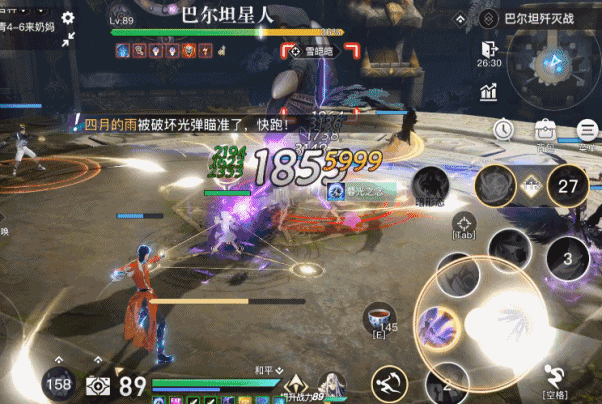《天諭手遊》巴爾坦星人怎麽打 奧特曼連動巴爾坦星人打法攻略 《天諭手遊》巴爾坦星人怎麽打 奧特曼連動巴爾坦星人打法攻略