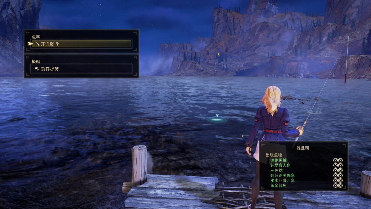 《破曉傳奇》釣魚位置有哪些?釣魚位置點推薦分享 《破曉傳奇》釣魚位置有哪些?釣魚位置點推薦分享