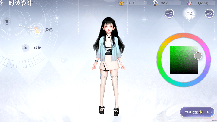 《天諭手遊》1月21日更新內容 主線劇情調整領地戰先行測試 《天諭手遊》1月21日更新內容 主線劇情調整領地戰先行測試