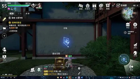 《天諭手遊》十二生肖在哪 十二生肖星痕位置一覽 《天諭手遊》十二生肖在哪 十二生肖星痕位置一覽