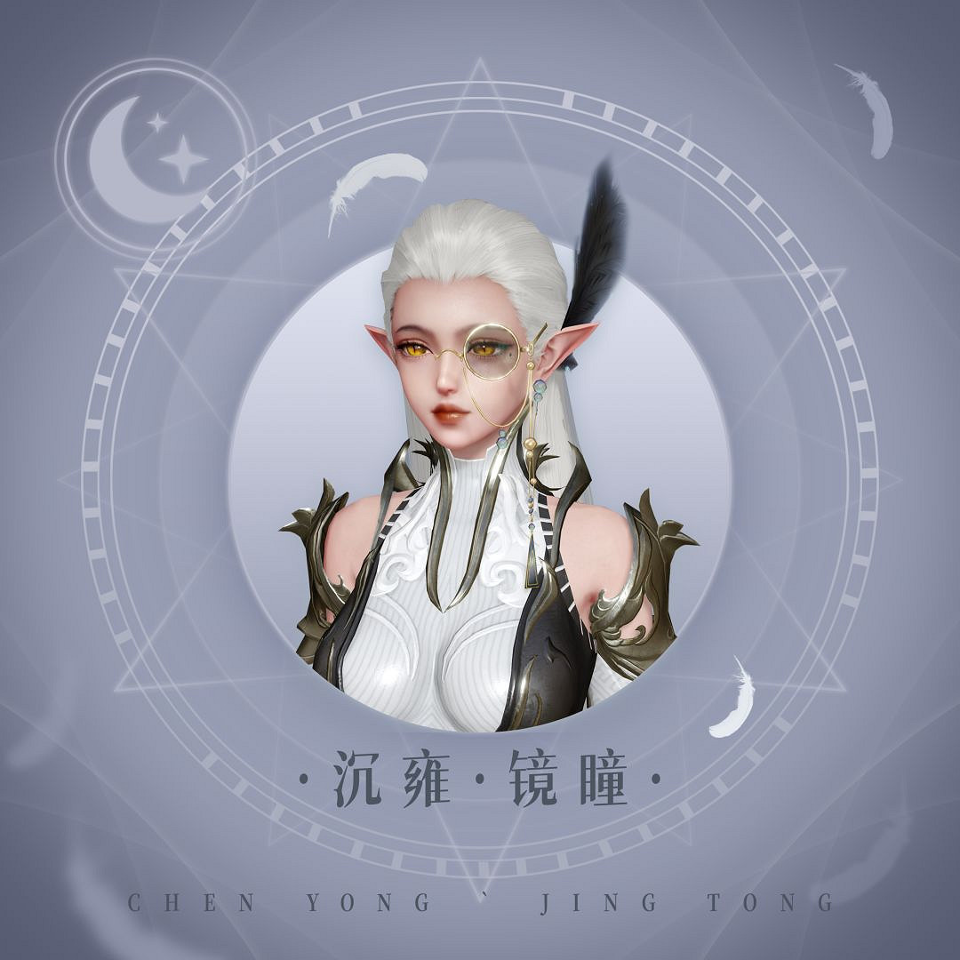 《天諭手遊》翼之往事怎麽做 奇遇任務翼之往事攻略 《天諭手遊》翼之往事怎麽做 奇遇任務翼之往事攻略