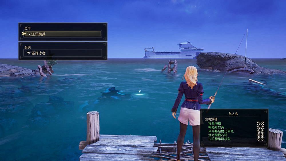 《破曉傳奇》釣魚位置有哪些?釣魚位置點推薦分享 《破曉傳奇》釣魚位置有哪些?釣魚位置點推薦分享