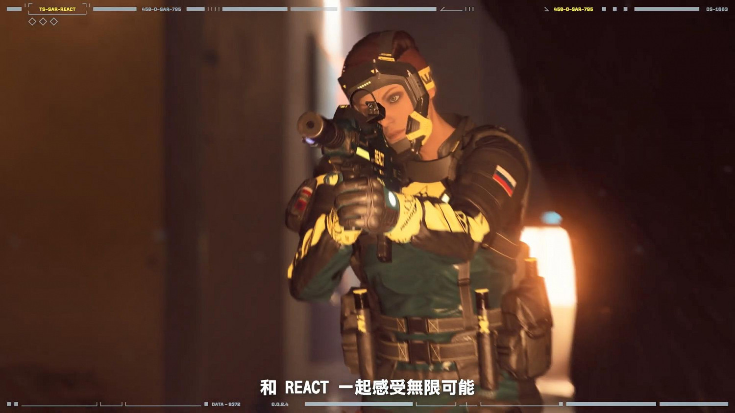 《虹彩六號：撤離禁區》新幹員FINKA介紹 可復活倒地隊友