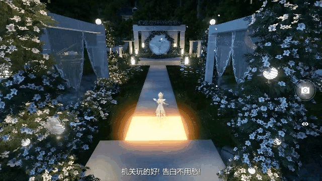 《天諭手遊》家園設計攻略 家園怎麽設計