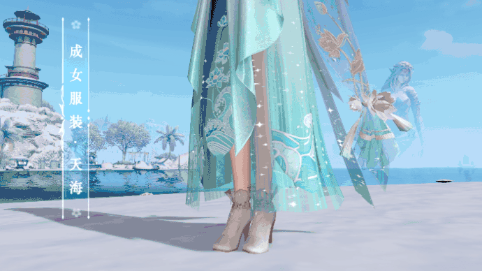 《天諭手遊》新外觀介紹 新時裝天海新坐騎沙漠麒麟