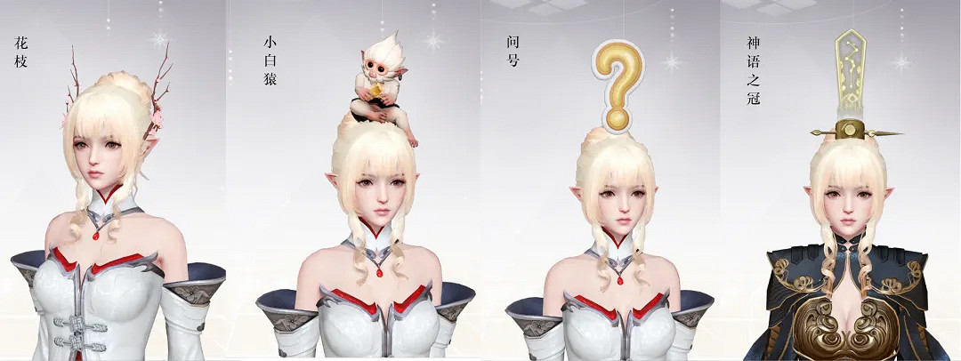 《天諭手遊》免費時裝獲取方式彙總 免費外觀大全 《天諭手遊》免費時裝獲取方式彙總 免費外觀大全