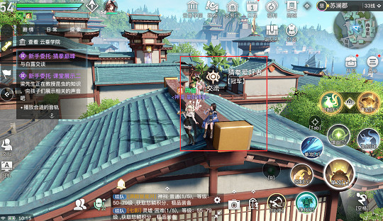 《天諭手遊》冒險任務猜拳最厲害的人 猜拳最厲害的人任務位置介紹