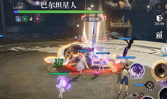 《天諭手遊》巴爾坦星人怎麽打 奧特曼連動巴爾坦星人打法攻略 《天諭手遊》巴爾坦星人怎麽打 奧特曼連動巴爾坦星人打法攻略