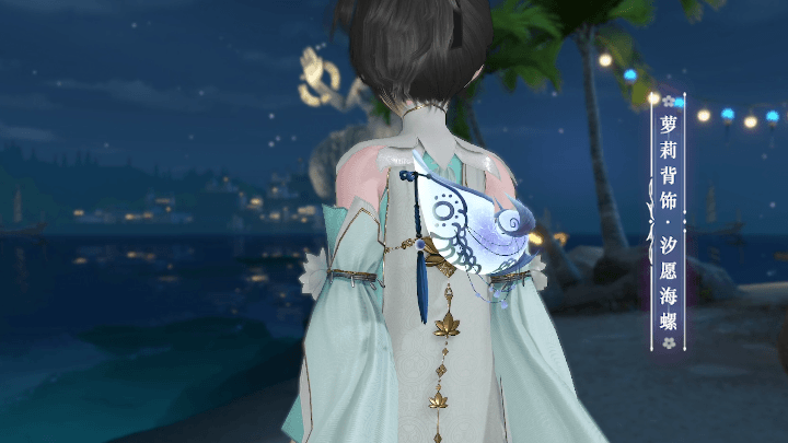 《天諭手遊》3月25日更新介紹 春日限時奇遇跨服比賽開啓