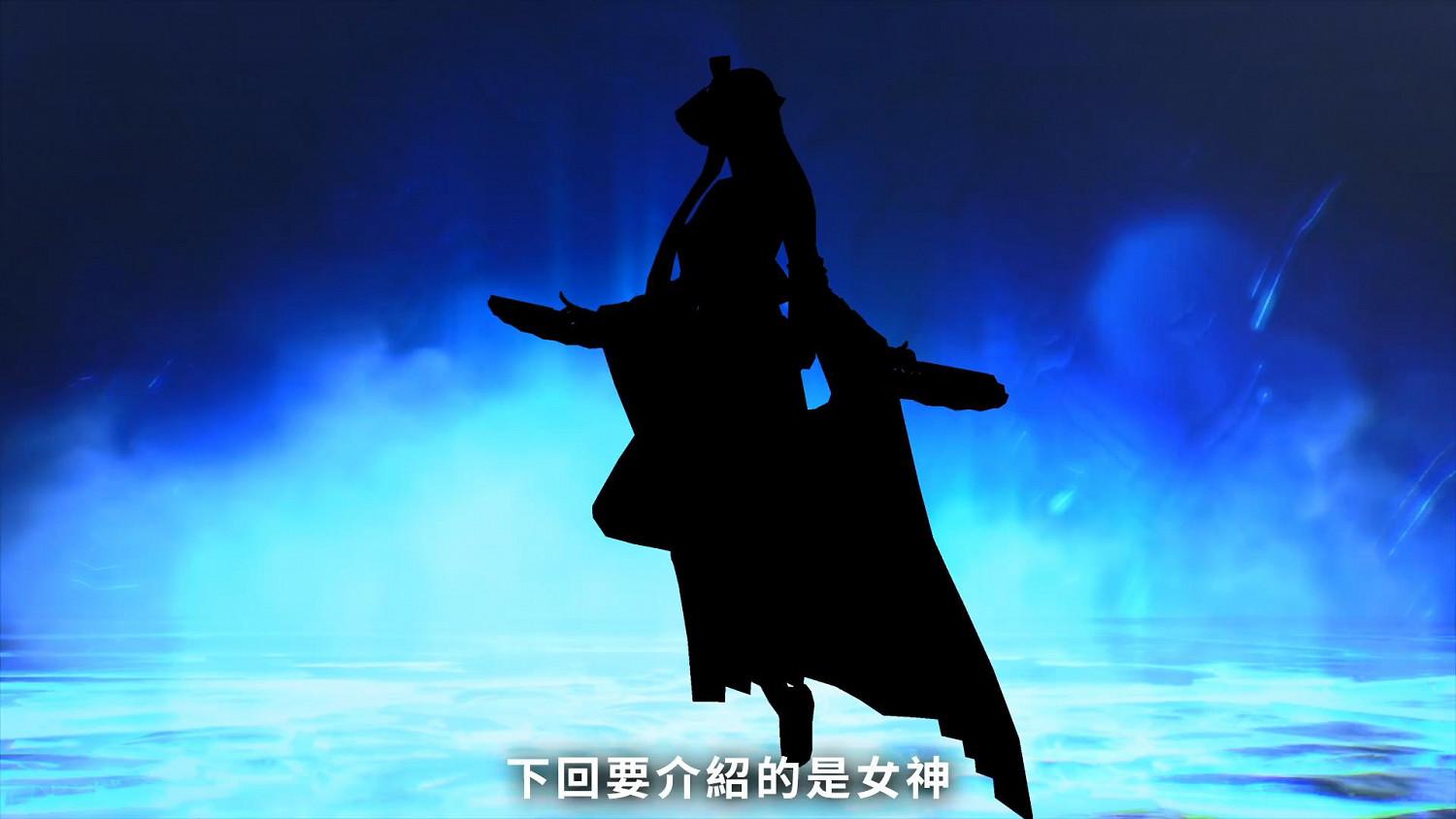 《真·女神轉生V》惡魔介紹:女妖拉彌亞 《真·女神轉生V》惡魔介紹:女妖拉彌亞