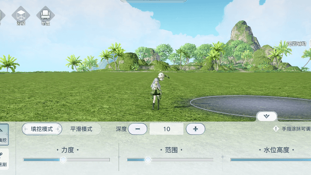 《天諭手遊》家園什麽時候上線 家園系統上線時間 《天諭手遊》家園什麽時候上線 家園系統上線時間