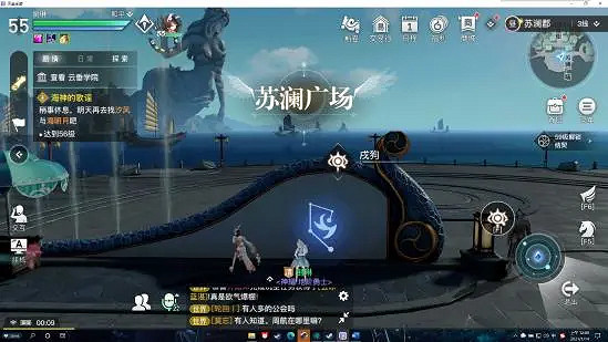 《天諭手遊》十二生肖在哪 十二生肖星痕位置一覽 《天諭手遊》十二生肖在哪 十二生肖星痕位置一覽