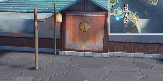 《天諭手遊》冒險任務秘密貨物 探索任務秘密貨物攻略