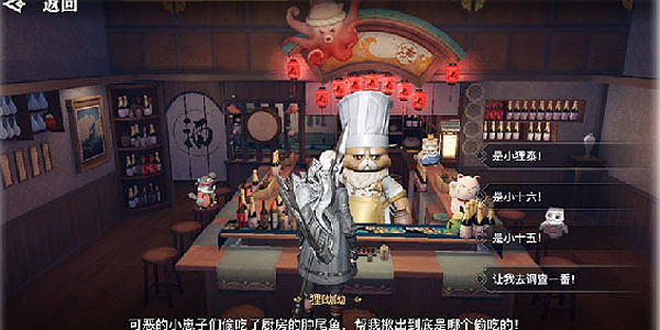 《天諭手遊》妖精園遊會怎麽玩 妖精園遊會玩法介紹 《天諭手遊》妖精園遊會怎麽玩 妖精園遊會玩法介紹