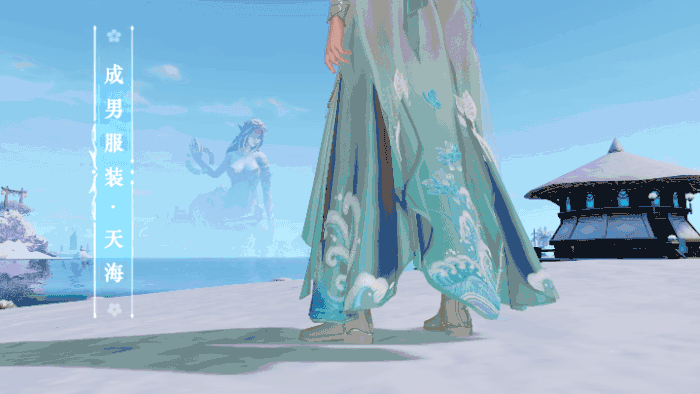 《天諭手遊》新外觀介紹 新時裝天海新坐騎沙漠麒麟