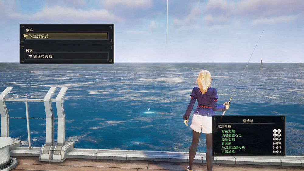 《破曉傳奇》釣魚位置有哪些?釣魚位置點推薦分享 《破曉傳奇》釣魚位置有哪些?釣魚位置點推薦分享