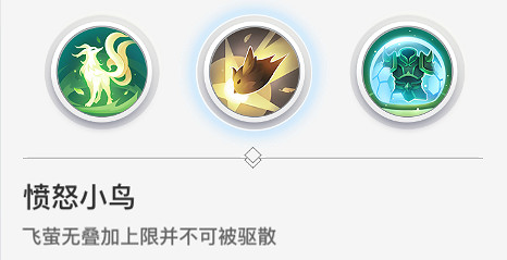 《天諭手遊》奶媽天賦怎麽選 奶媽天賦選擇推薦 《天諭手遊》奶媽天賦怎麽選 奶媽天賦選擇推薦