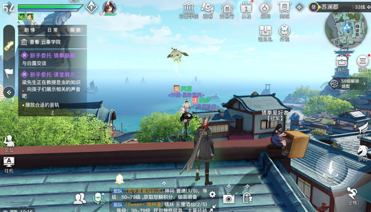 《天諭手遊》冒險任務猜拳最厲害的人 猜拳最厲害的人任務位置介紹