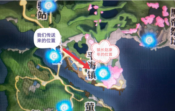 《天諭手遊》長纓在哪 長纓位置一覽 《天諭手遊》長纓在哪 長纓位置一覽