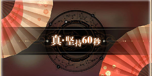 《天諭手遊》妖精園遊會怎麽玩 妖精園遊會玩法介紹 《天諭手遊》妖精園遊會怎麽玩 妖精園遊會玩法介紹