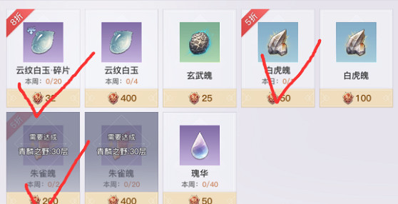 《天諭手遊》怒麟積分怎麽獲得 怒麟積分獲取途徑一覽 《天諭手遊》怒麟積分怎麽獲得 怒麟積分獲取途徑一覽