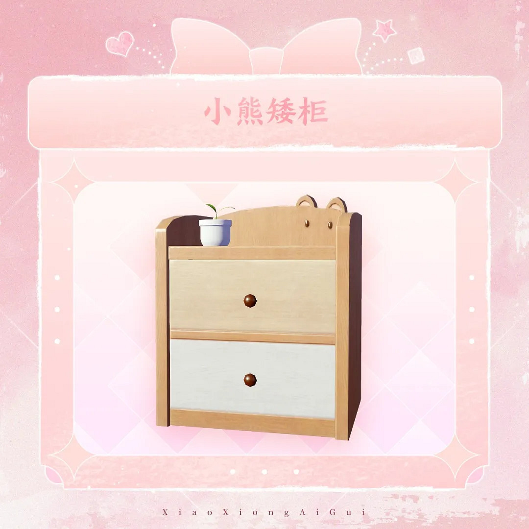 《天諭手遊》NPC可以結契嗎 6月1日策劃答疑 《天諭手遊》NPC可以結契嗎 6月1日策劃答疑