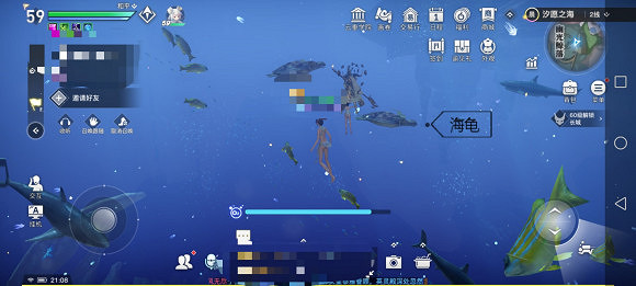 《天諭手遊》魚類圖鑒大全 幽光鯨落魚類位置介紹 《天諭手遊》魚類圖鑒大全 幽光鯨落魚類位置介紹