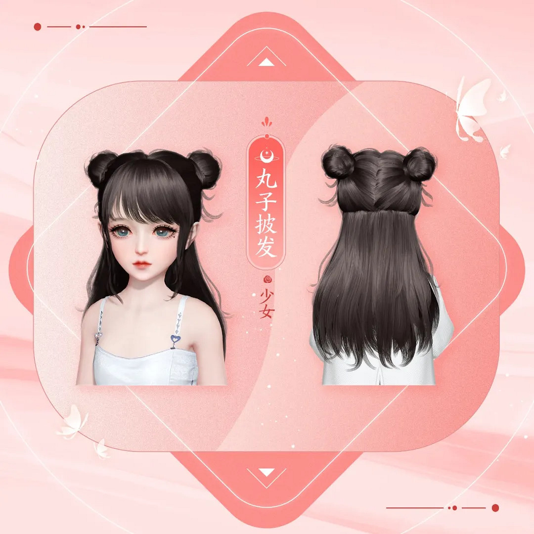 《天諭手遊》5月20日更新 家園系統優化520主題活動上線 《天諭手遊》5月20日更新 家園系統優化520主題活動上線