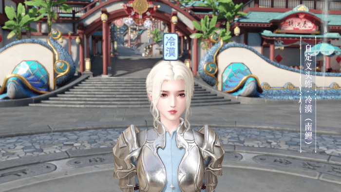 《天諭手遊》4月29日更新介紹 新活動鋤神爭霸賽五一減負活動 《天諭手遊》4月29日更新介紹 新活動鋤神爭霸賽五一減負活動