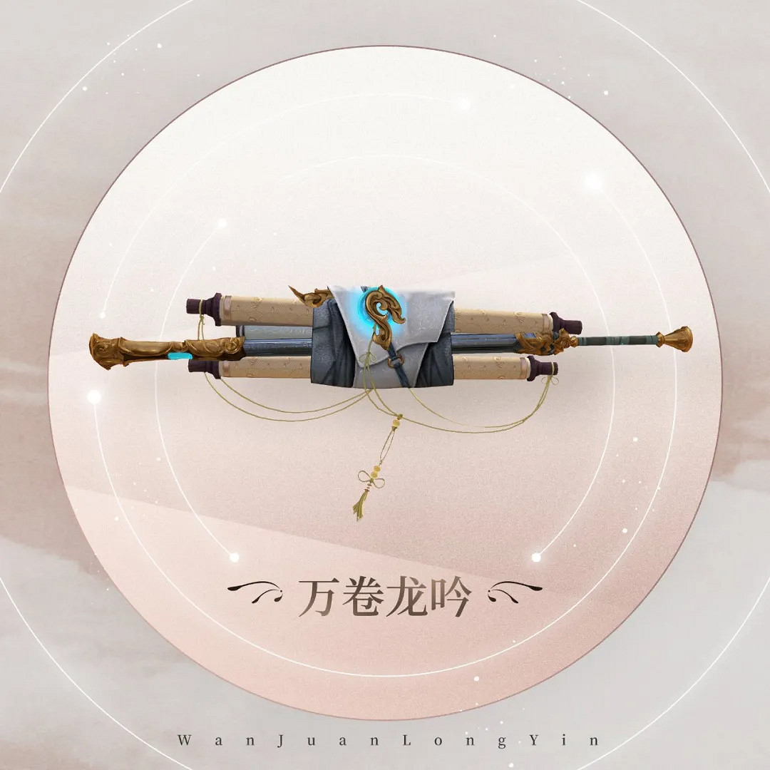 《天諭手遊》4月29日更新介紹 新活動鋤神爭霸賽五一減負活動 《天諭手遊》4月29日更新介紹 新活動鋤神爭霸賽五一減負活動