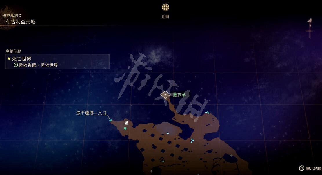 《破曉傳奇》文物有哪些?文物效果及位置大全 《破曉傳奇》文物有哪些?文物效果及位置大全