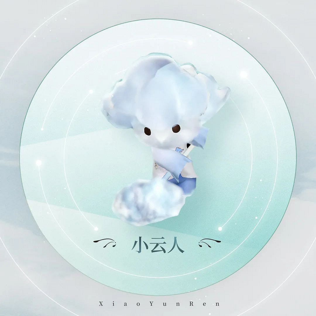《天諭手遊》更新5月27日 61兒童節活動開啓愛麗絲時裝即將上架 《天諭手遊》更新5月27日 61兒童節活動開啓愛麗絲時裝即將上架