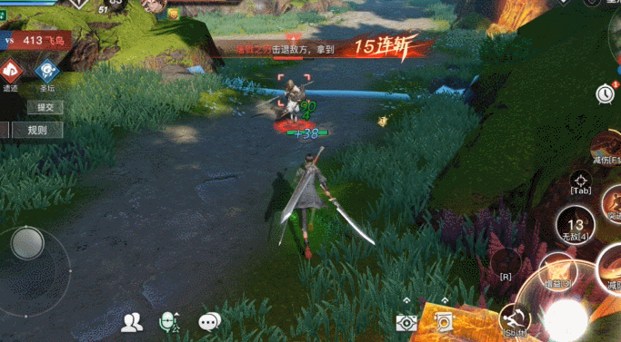 《天諭手遊》光刃PVP怎麽玩 PVP光刃攻略