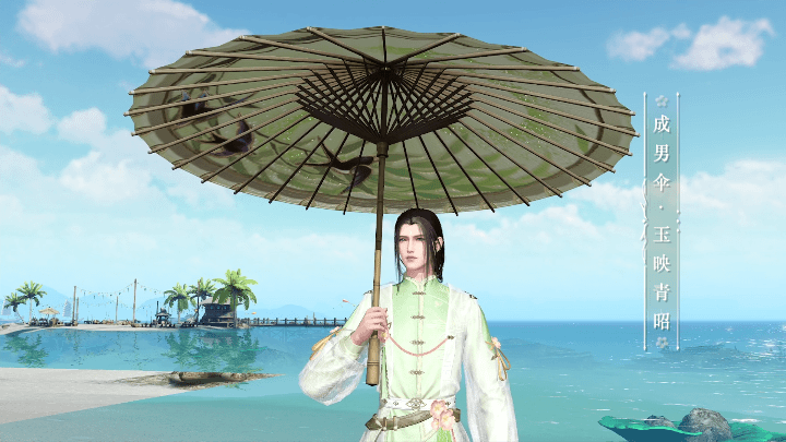 《天諭手遊》4月8日新外觀介紹 踏青時裝瓏華雙瓔髮型