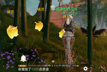 《天諭手遊》帝都怪物圖鑒收集 帝都怪物圖鑒有哪些 《天諭手遊》帝都怪物圖鑒收集 帝都怪物圖鑒有哪些