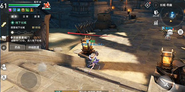 《天諭手遊》長城副本隊長寶箱怎麽拿 長城副本隊長寶箱開啓方式介紹 《天諭手遊》長城副本隊長寶箱怎麽拿 長城副本隊長寶箱開啓方式介紹