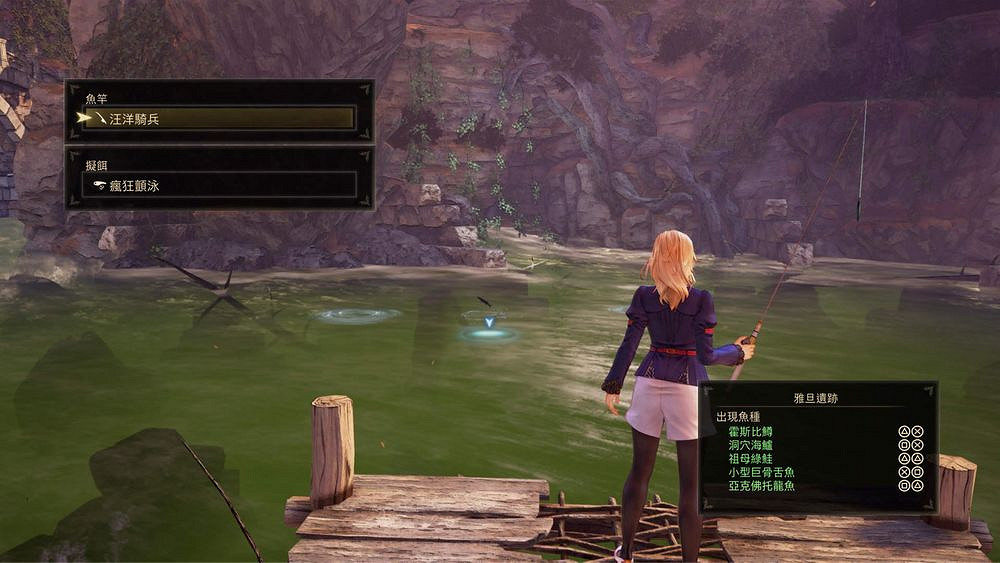 《破曉傳奇》釣魚位置有哪些?釣魚位置點推薦分享 《破曉傳奇》釣魚位置有哪些?釣魚位置點推薦分享