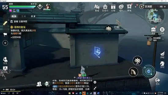 《天諭手遊》守護星痕怎麽觸發 守護星痕任務攻略 《天諭手遊》守護星痕怎麽觸發 守護星痕任務攻略