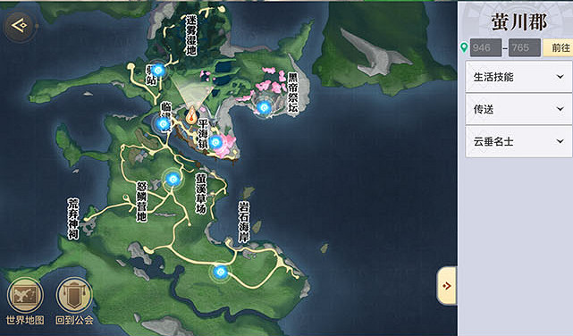 《天諭手遊》兩棲動物音軌在那 兩棲動物音軌位置介紹 《天諭手遊》兩棲動物音軌在那 兩棲動物音軌位置介紹