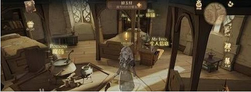 《哈利波特魔法覺醒》神秘成就怎麽獲得 神秘成就獲取攻略 《哈利波特魔法覺醒》神秘成就怎麽獲得 神秘成就獲取攻略