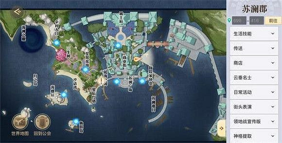 《天諭手遊》鯨歸之處怎麽做 冒險故事鯨歸之處任務攻略 《天諭手遊》鯨歸之處怎麽做 冒險故事鯨歸之處任務攻略