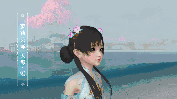 《天諭手遊》新外觀介紹 新時裝天海新坐騎沙漠麒麟