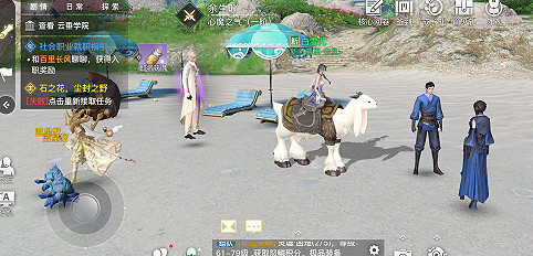 《天諭手遊》暗影心魔怎麽打 暗影心魔打法攻略 《天諭手遊》暗影心魔怎麽打 暗影心魔打法攻略